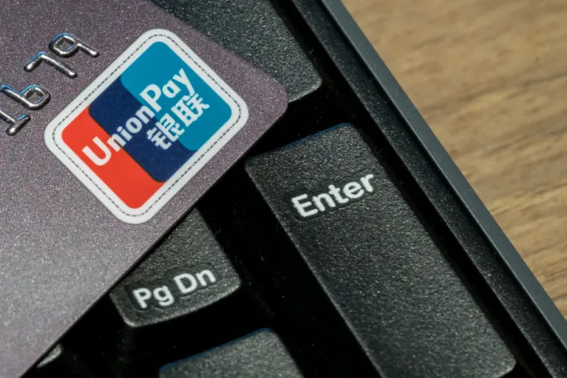 บัตรเครดิต unionpay