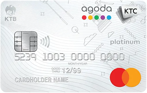 บัตรเครดิต อาชีพอิสระ 2567