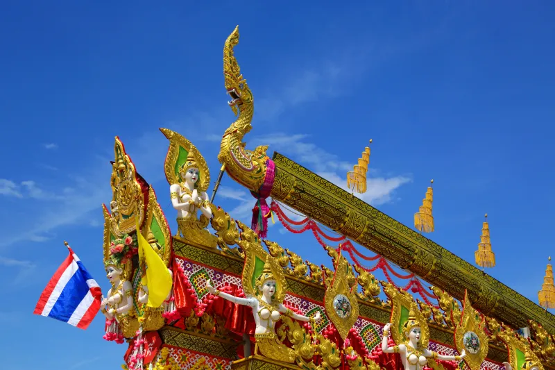 เที่ยวอีสาน