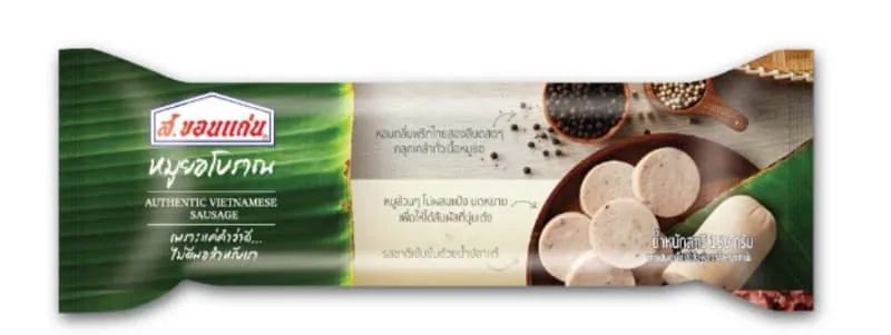 อาหารแห้งใส่บาตร