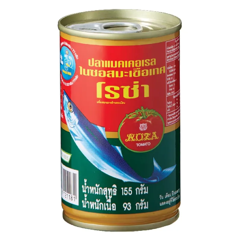 อาหารแห้งใส่บาตร
