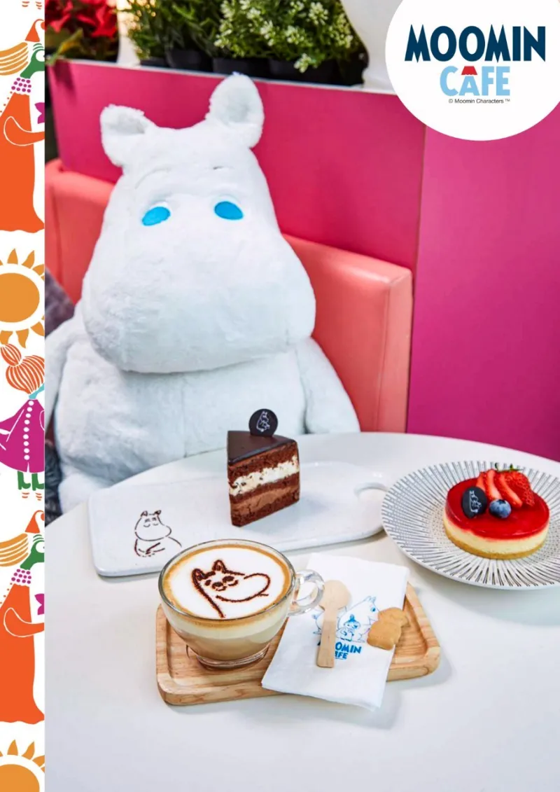 ร้านกาแฟ