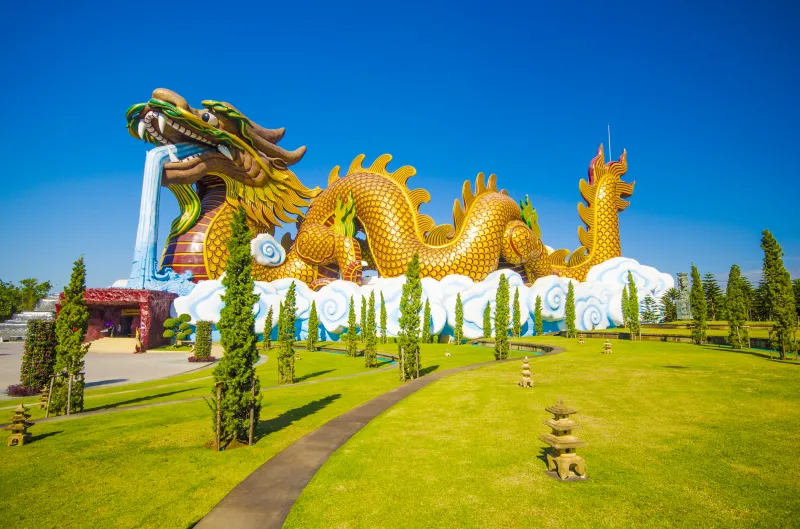 เที่ยวเมืองรอง
