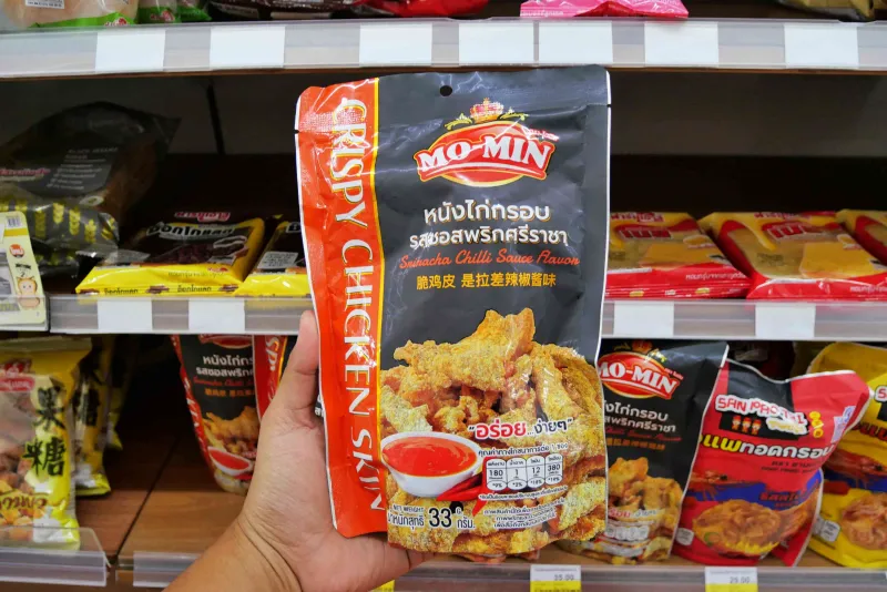 อาหารว่าง เซเว่น