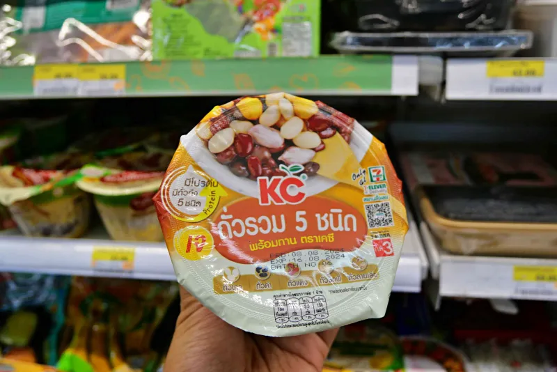 อาหารว่าง เซเว่น