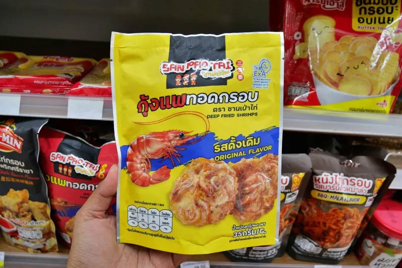 อาหารว่าง เซเว่น