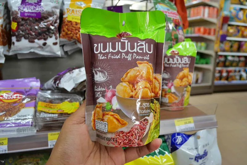 อาหารว่าง เซเว่น