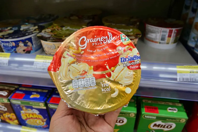 อาหารว่าง เซเว่น