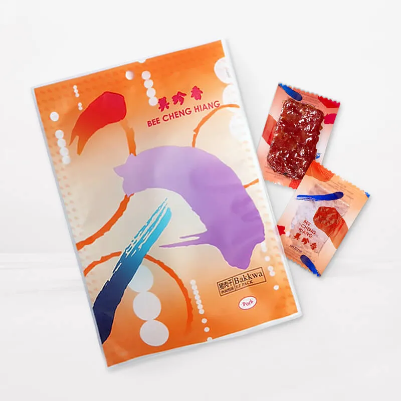 ของฝากสิงคโปร์