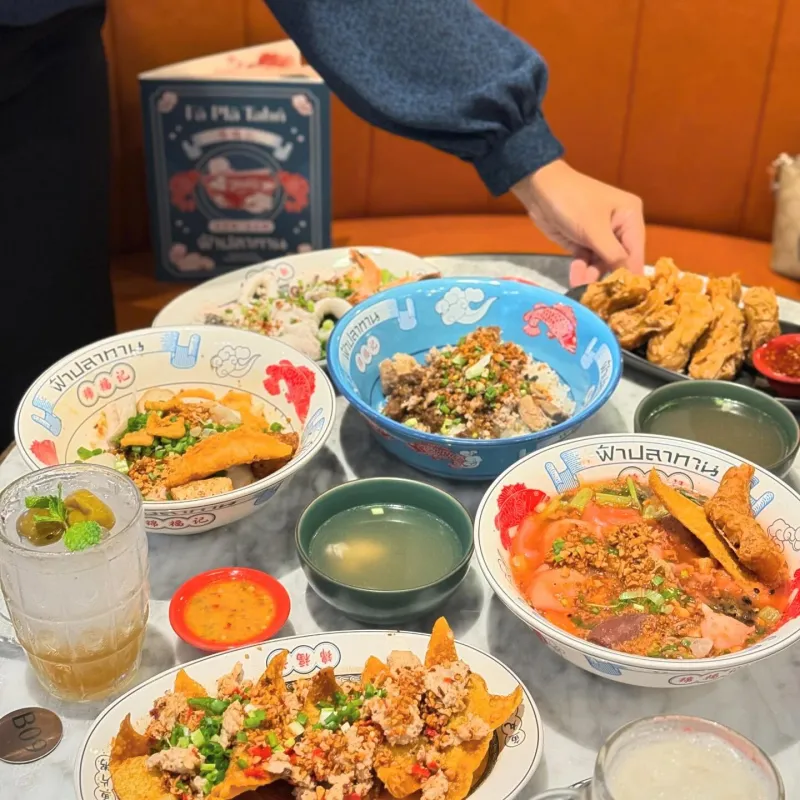 ร้านอาหาร บรรยากาศดี