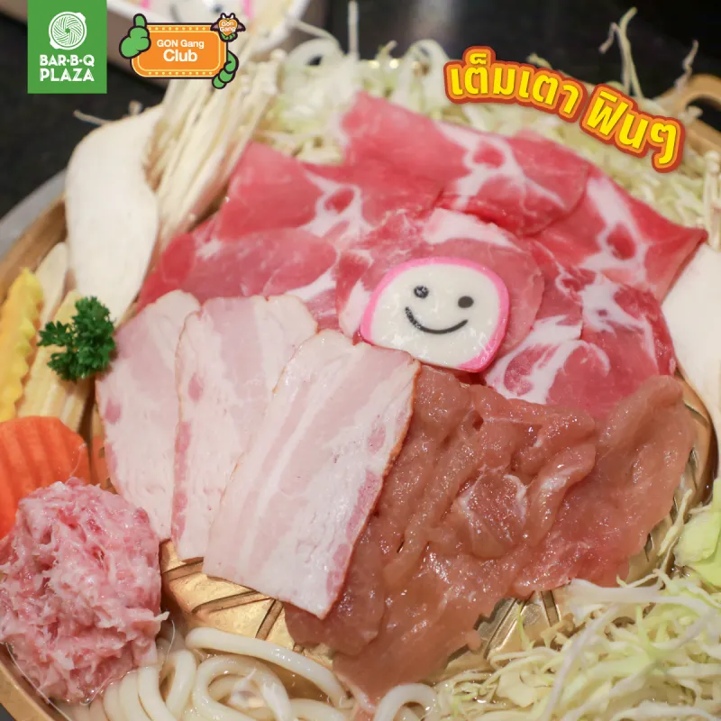ร้านอาหารในห้าง