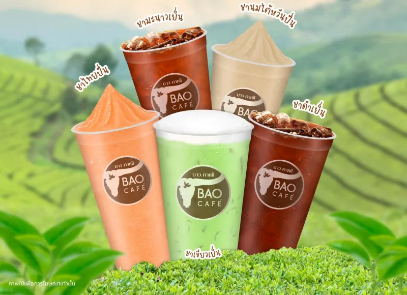 ซีเจบาวคาเฟ่มีเมนูอะไรบ้าง