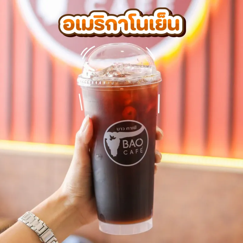 ซีเจบาวคาเฟ่มีเมนูอะไรบ้าง
