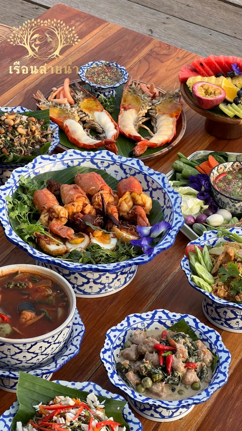 ร้านอาหาร อยุธยา