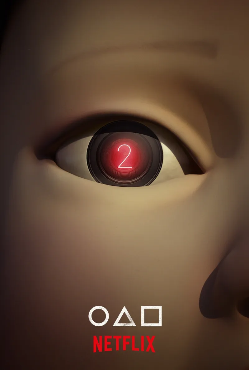 ซีรีส์เกาหลี 2024 