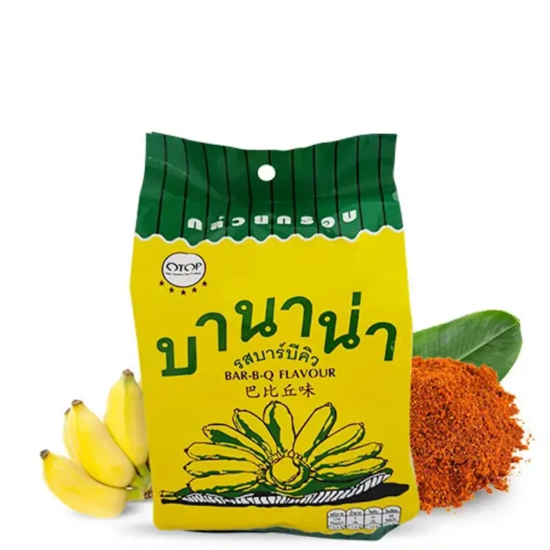 ของฝากกาญจนบุรี