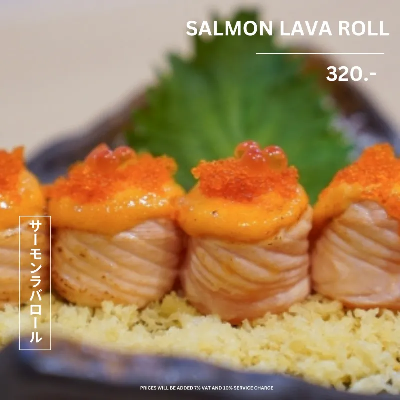 ร้านซูชิ ใกล้ฉัน