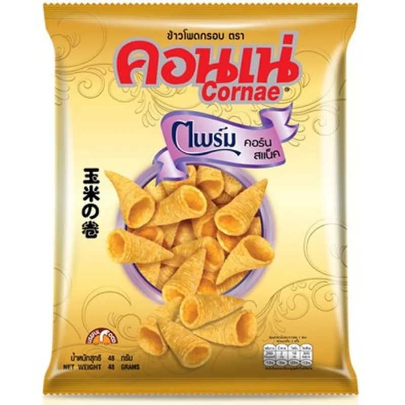 ขนมขบเคี้ยว
