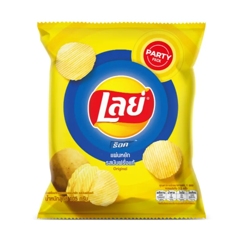 ขนมขบเคี้ยว