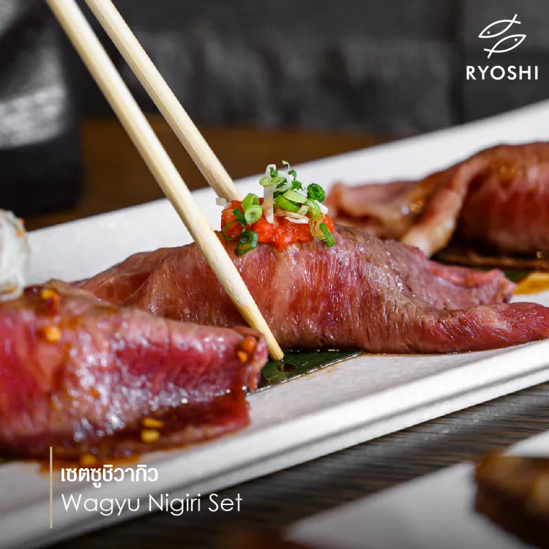ร้านซูชิ ใกล้ฉัน