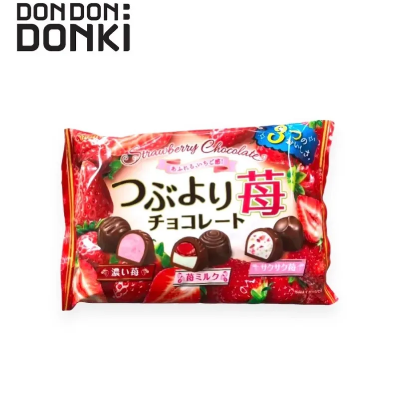 ขนมขบเคี้ยว