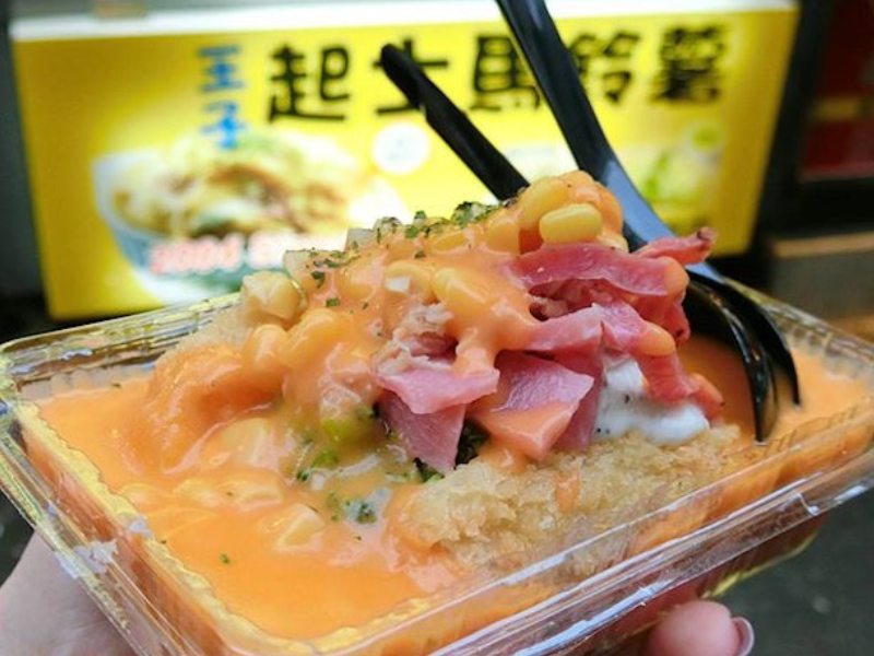ร้านหย่งคัง