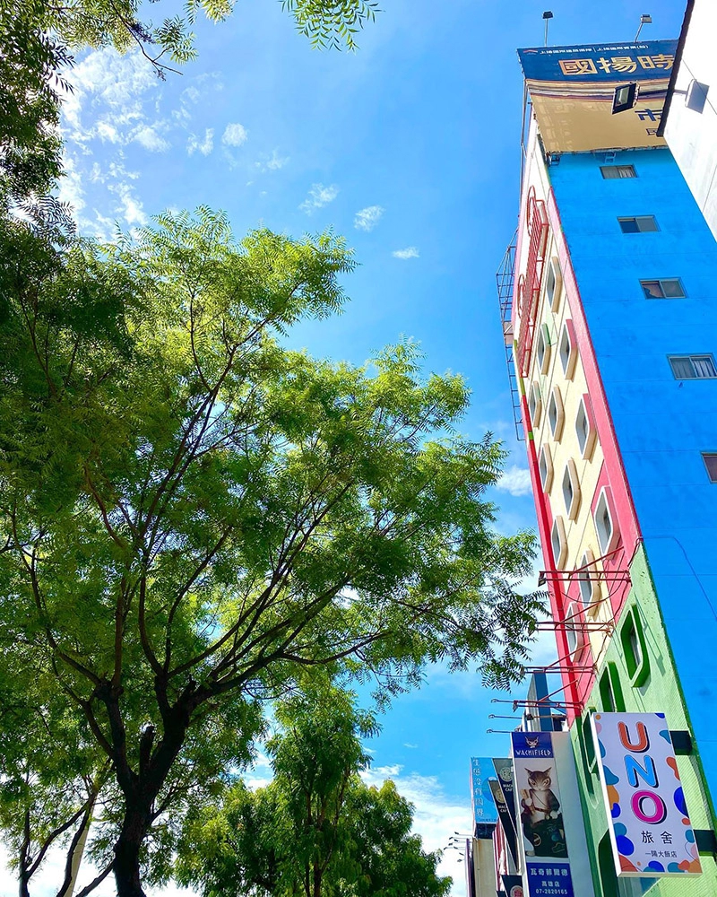 ที่พักสุดชิคในเกาสง