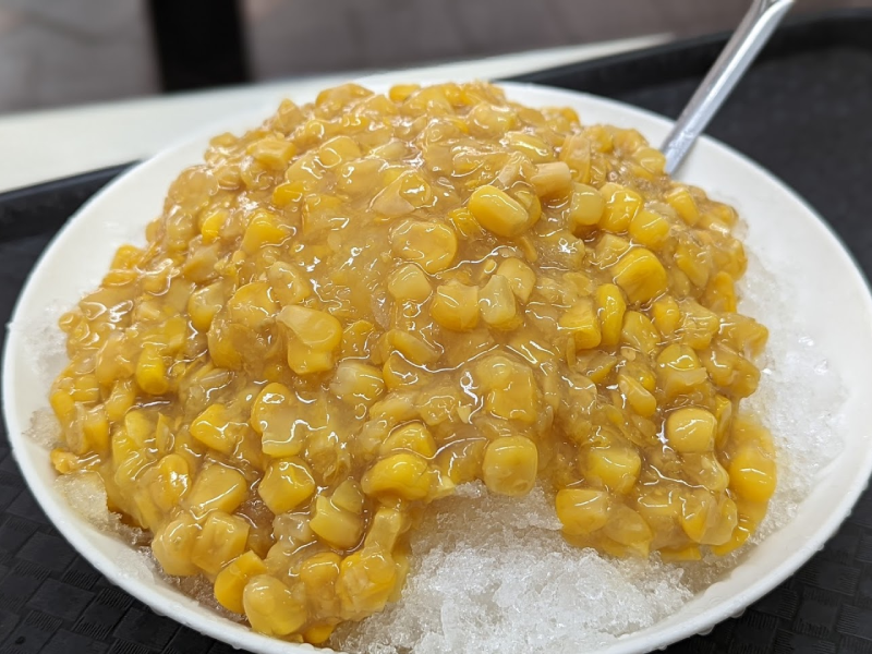 ร้านหย่งคัง