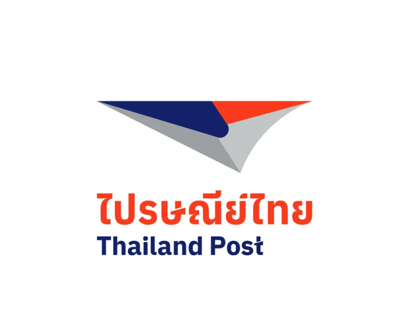 บริษัทขนส่ง