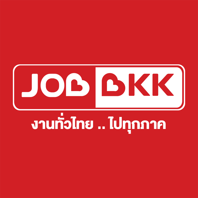 เว็บไซต์หางาน