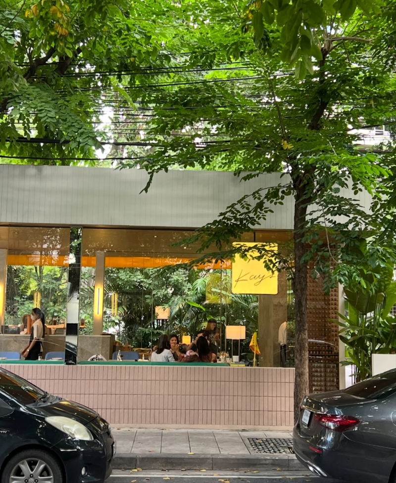 ร้านอาหารสาทร