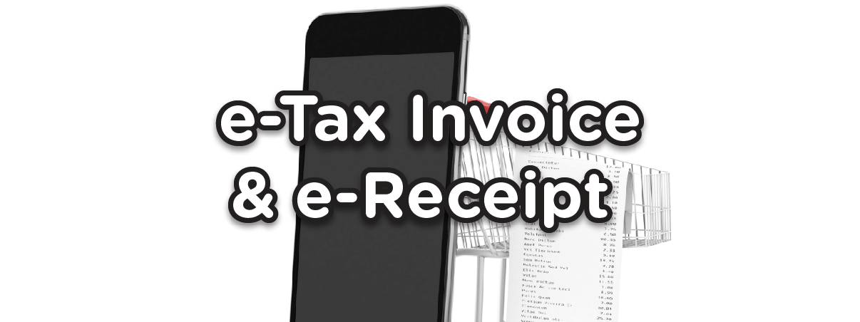 e-tax invoice