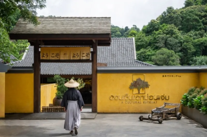 ที่พักเชียงใหม่ ธรรมชาติ