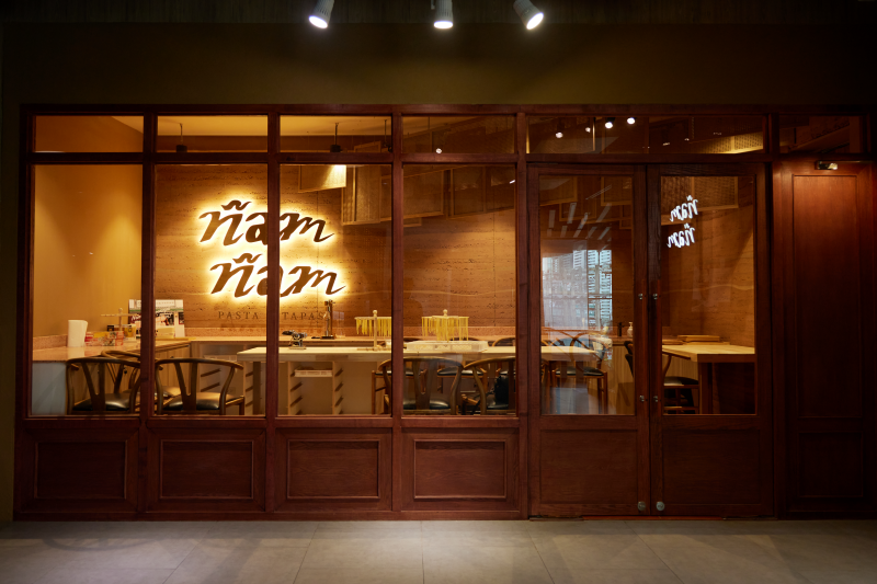 ร้านอาหารหรู กรุงเทพ