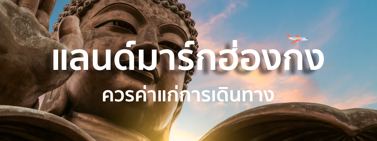 ผู้หญิงกำลังเดินลากกระเป๋าอยู่ในสนามบิน 