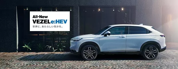 รถยนต์ Honda HR-V Vezel 2021