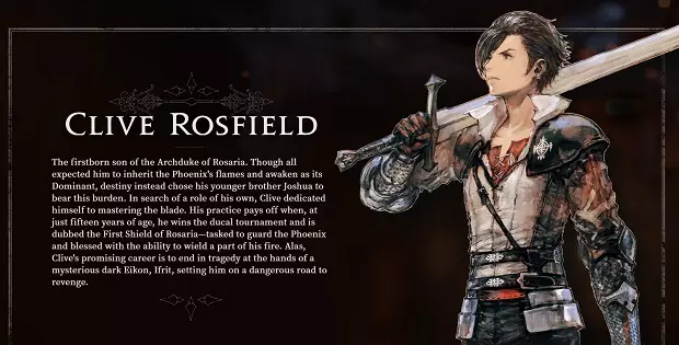 Final Fantasy XVI ตัวละคร CLIVE ROSFIELD