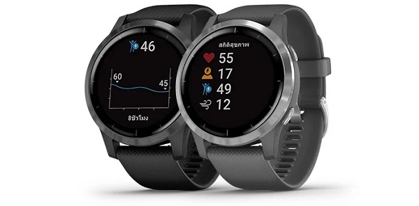 Garmin Vivoactive 4