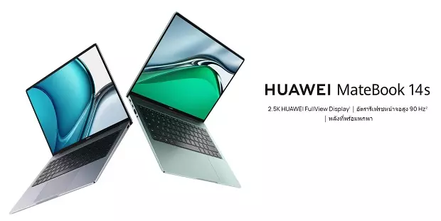 Huawei MateBook รุ่น 14s