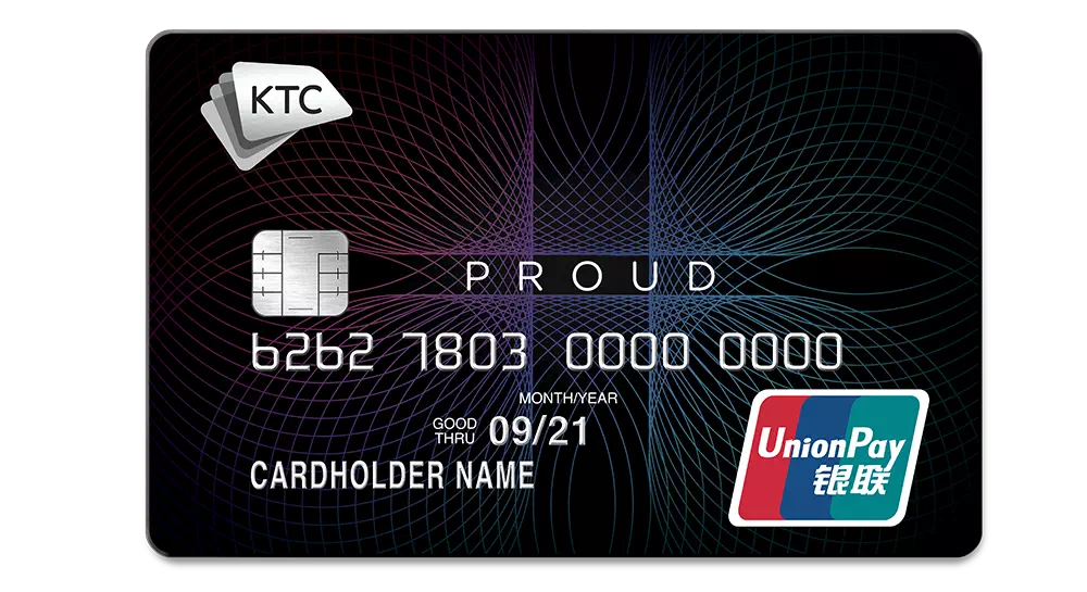 บัตรกดเงินสด KTC PROUD สินเชื่อส่วนบุคคล ที่เลือกได้ว่ากดเงินสดหรือเลือกผ่อนสินค้า