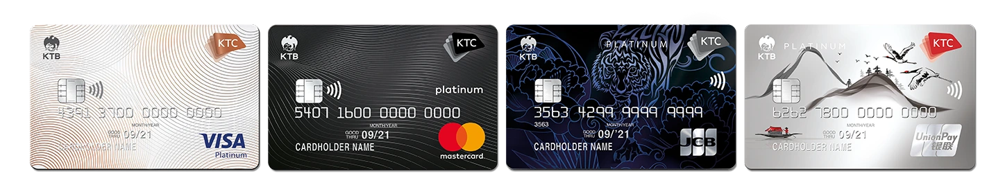 รูปภาพหน้าบัตรเครดิต KTC
