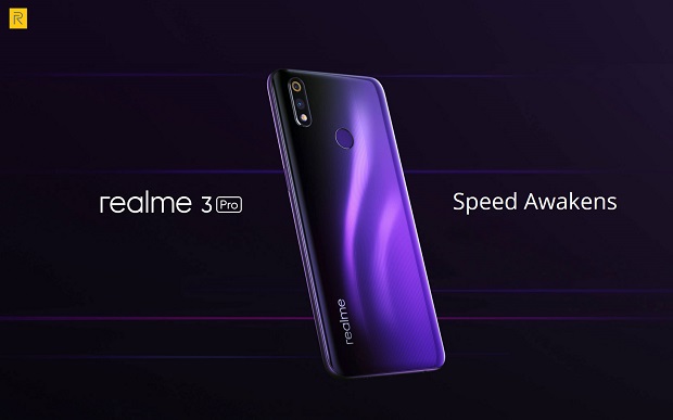 REALME 3 PRO