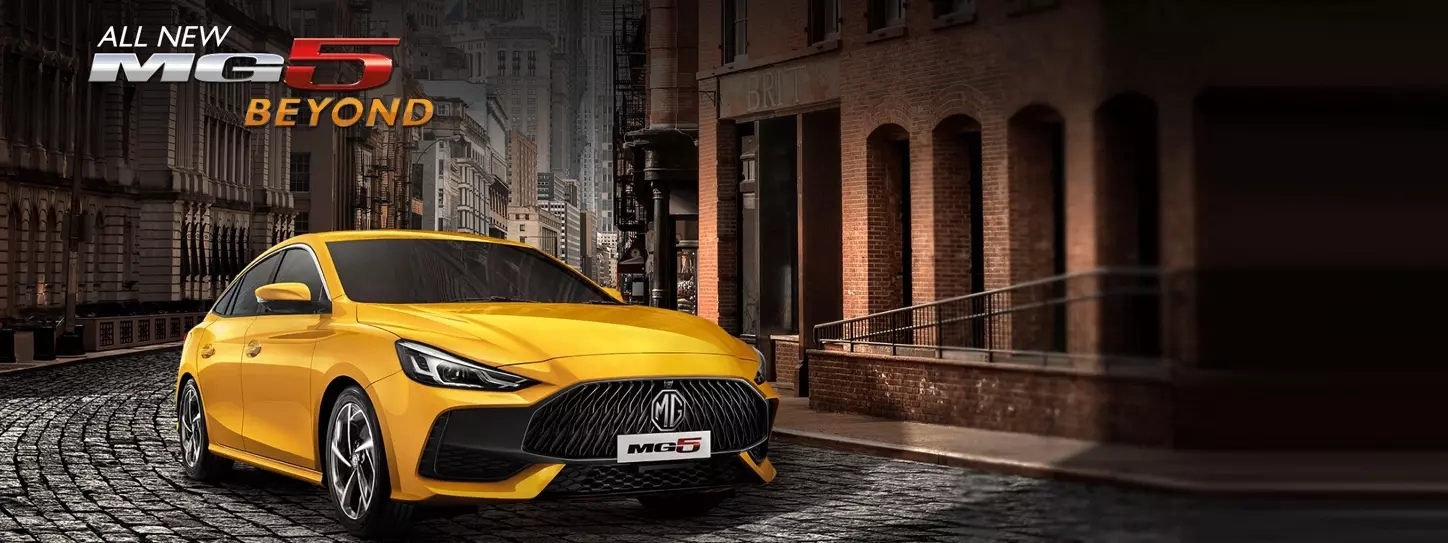 เปิดตัวรถยนต์ All New MG5