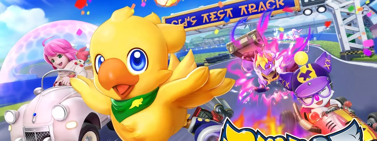 ภาพเกม Chocobo GP