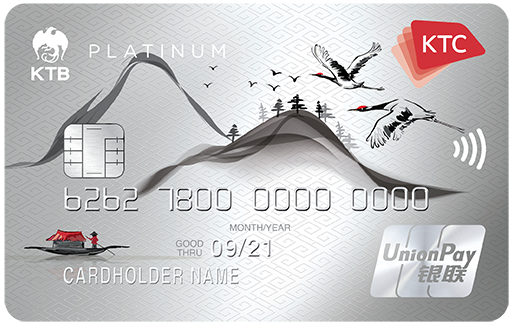 KTC UNIONPAY PLATINUM 