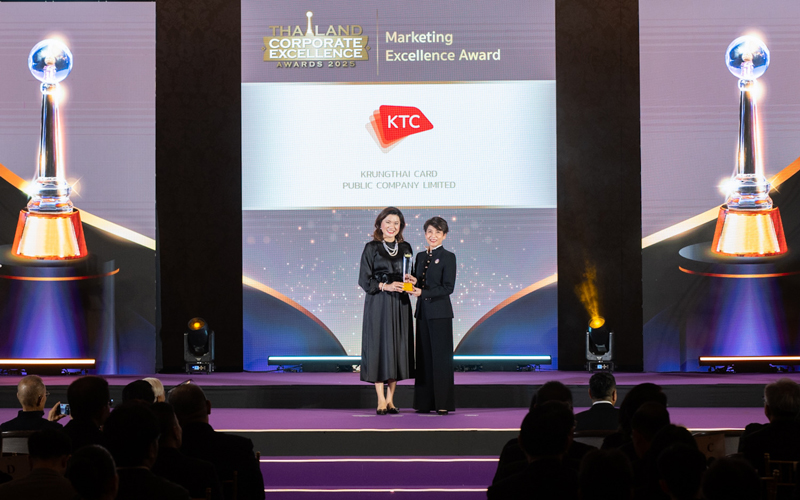 Thailand Corporate Excellence Awards 2025 