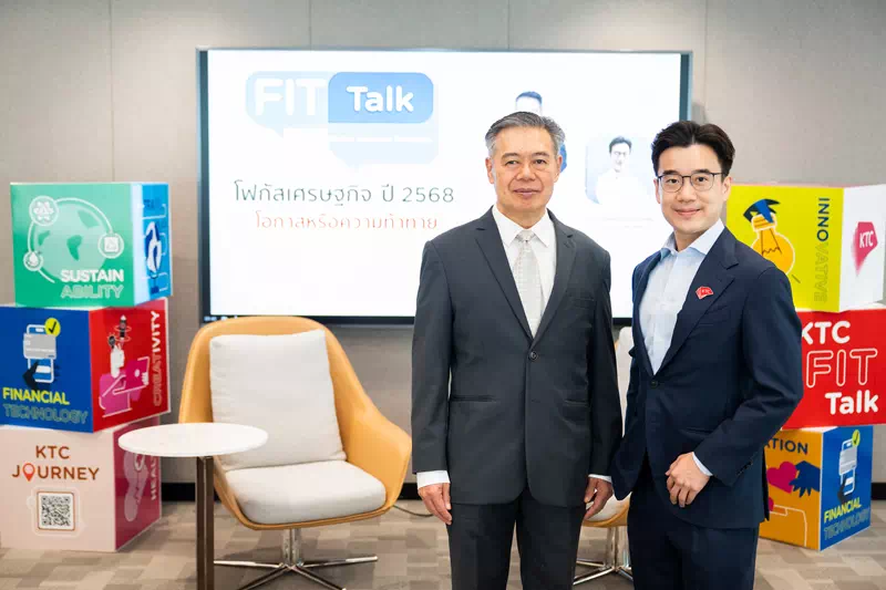 FITTalk13