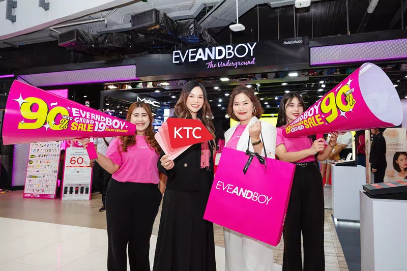 EVEANDBOY 19th Anniversary EVEANDBOY 19th Anniversary