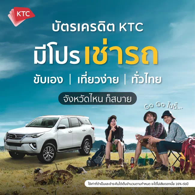 Hidden Gem Destinations Car Rental Hidden Gem Destinations Car Rental
