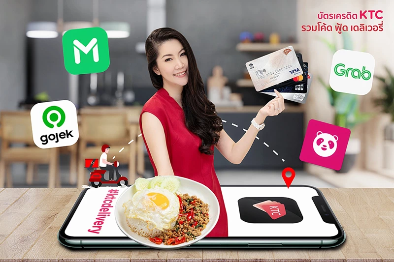 Foodpanda deals new offers